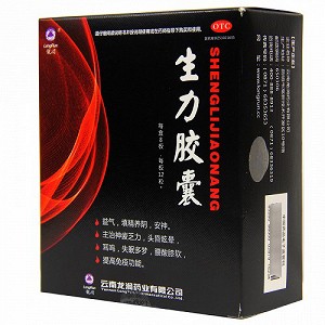 龙润 生力胶囊 0.35g*12粒*8板