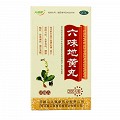 天福康 六味地黄丸 200丸