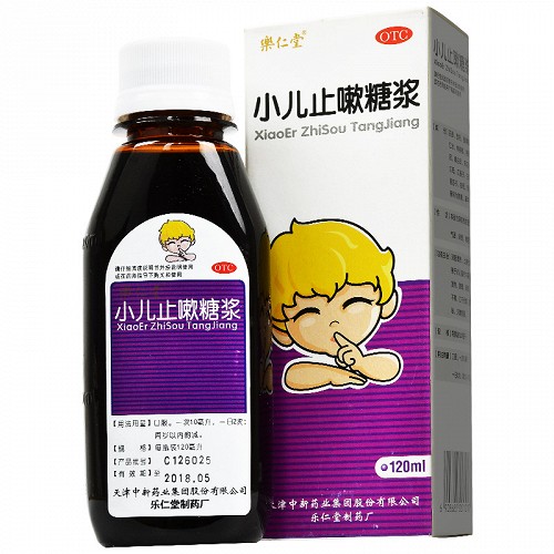 乐仁堂 小儿止嗽糖浆 120ml 