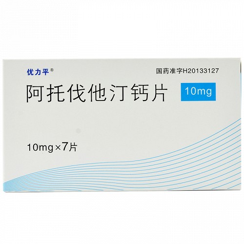 優力平阿託伐他汀鈣片10mg*7片價格及說明書-功效與作用-亮健好藥