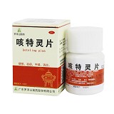 罗浮山国药 咳特灵片 100片