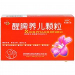 健兴 醒脾养儿颗粒 2g*12袋