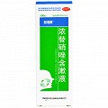 替诺康 浓替硝唑含漱液 100ml:0.2g（0.2%）