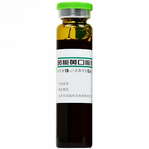 999 茵栀黄口服液 10ml*10支