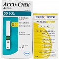 罗氏活力  血糖试纸（葡萄糖脱氢酶法） 50片+50针头