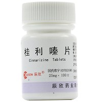 辰欣 桂利嗪片 25mg*100片