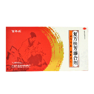 百年乐 复方扶芳藤合剂 15ml*8支