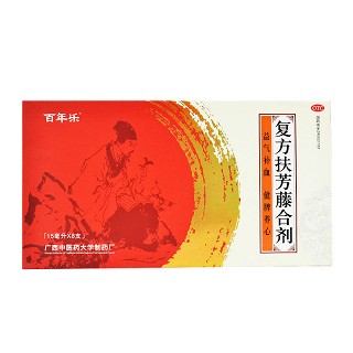 百年乐 复方扶芳藤合剂 15ml*8支