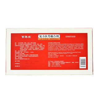 百年乐 复方扶芳藤合剂 15ml*8支