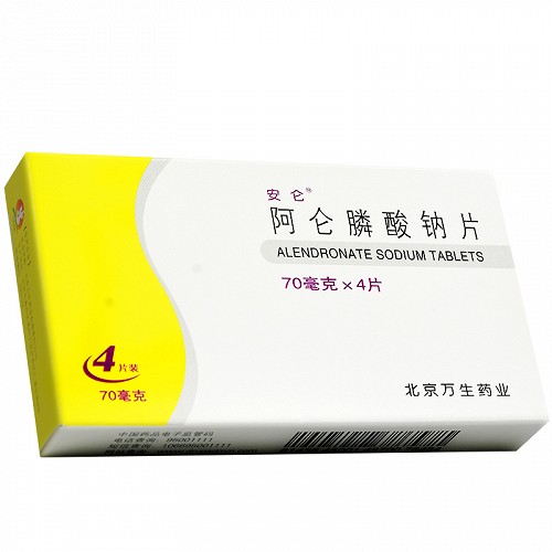 安仑阿仑膦酸钠片70mg4片