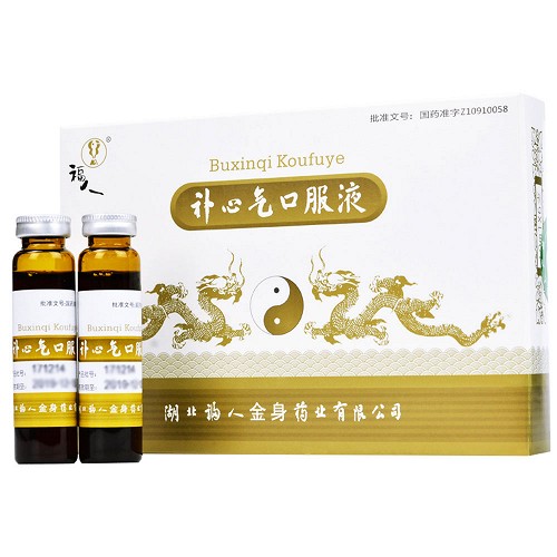 福人补心气口服液10ml6支