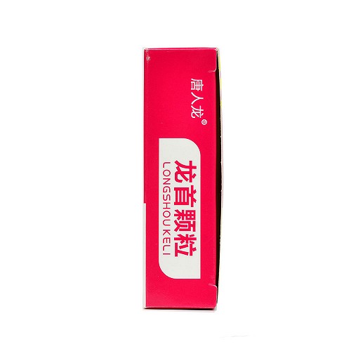 唐人龙 龙首颗粒 10g*3袋