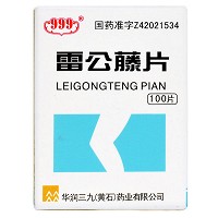 999 雷公藤片 （ 薄膜衣） 100片
