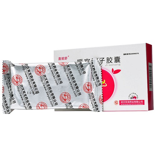 茵妮舒 暖宫孕子胶囊 0.45g*24粒