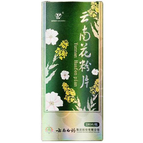 云丰 云南花粉片 0.63g*180片
