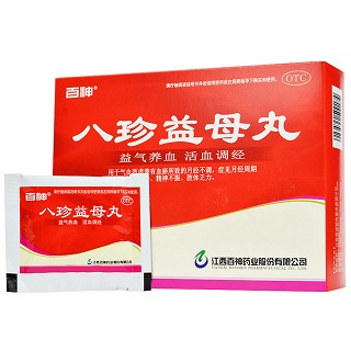 百神 八珍益母丸 6g*10袋