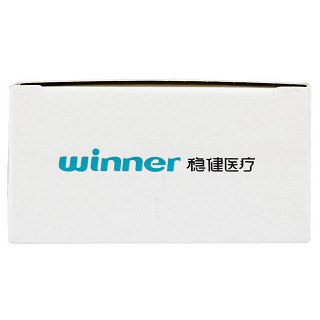 稳健 酒精消毒片(全棉型) 3cm*6cm*50袋