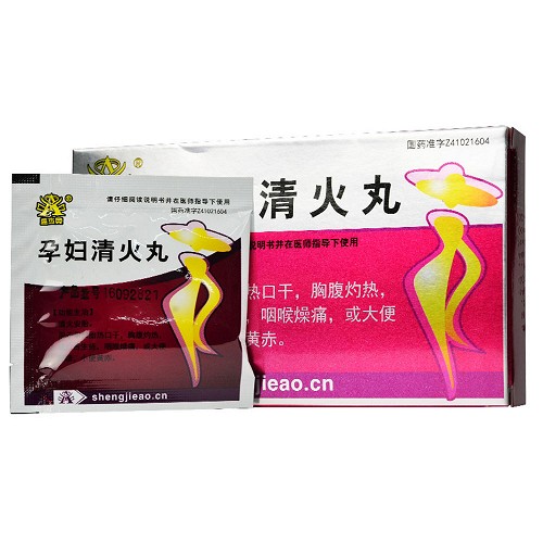 盛杰奥孕妇清火丸6g4袋