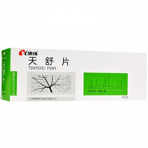 康缘天舒片0.34g*10s*6板价格及说明书-功效与作用-亮健好药