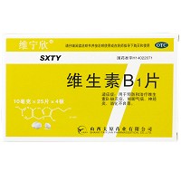 鸡老泉 维生素B1片 10mg*100片