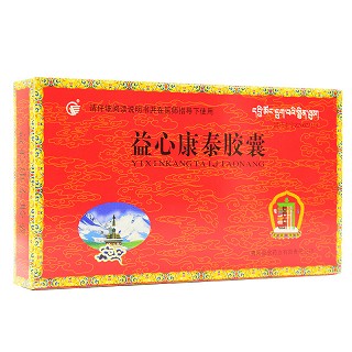 益欣 益心康泰胶囊 500mg*10粒*2板