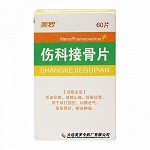 美罗 伤科接骨片 60片