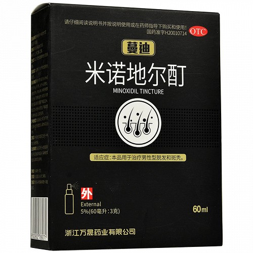 蔓迪 米诺地尔酊 5%(60ml:3g)