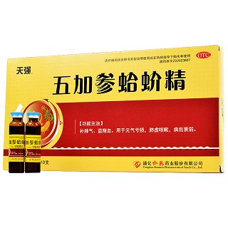 天强 五加参蛤蚧精 10ml*10支