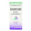 阿法根 酒石酸溴莫尼定滴眼液 5ml:10mg