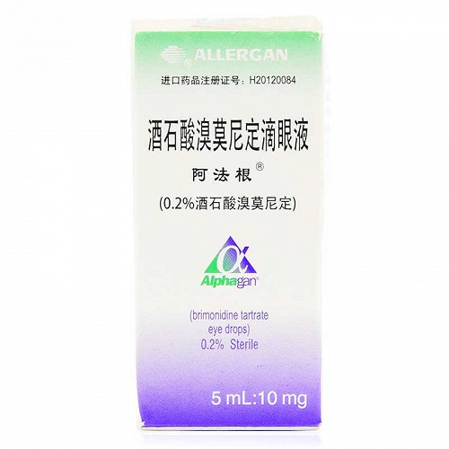 阿法根 酒石酸溴莫尼定滴眼液 5ml:10mg