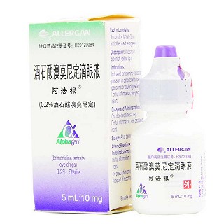 阿法根 酒石酸溴莫尼定滴眼液 5ml:10mg