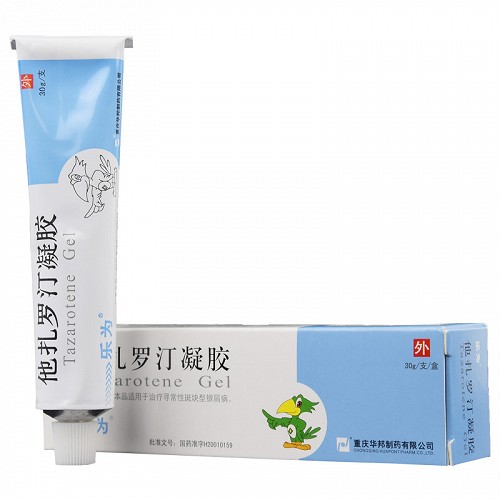 乐为他扎罗汀凝胶30g005