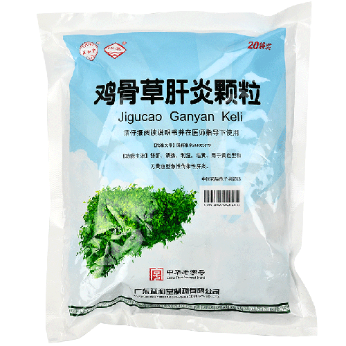 鸡骨草肝炎颗粒价格多少钱一盒？哪里的药店有卖？