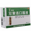 太龙 双黄连口服液 10ml*10支