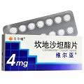 维尔亚 坎地沙坦酯片 4mg*28片