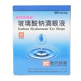 联邦亮晶晶 玻璃酸钠滴眼液 5ml:5mg