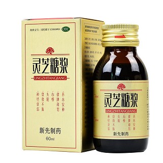 新先 灵芝糖浆 60ml*6瓶