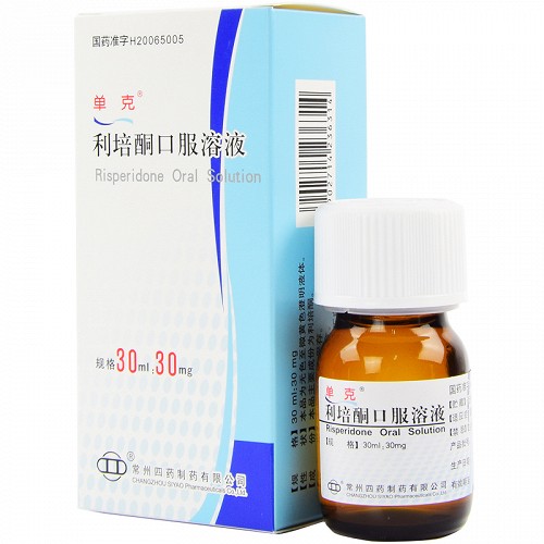 单克 利培酮口服溶液 30ml:30mg