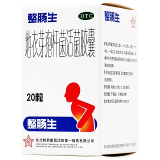 整肠生 地衣芽孢杆菌活菌胶囊 0.25g*20粒