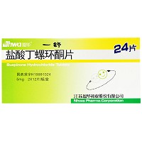 一舒 盐酸丁螺环酮片 5mg*12粒*2板