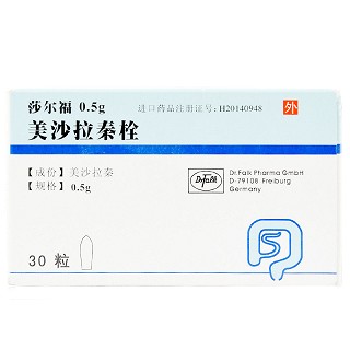 莎尔福 美沙拉秦栓 0.5g*30粒