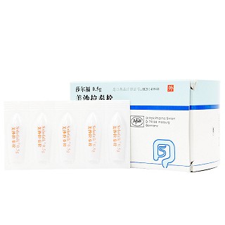 莎尔福 美沙拉秦栓 0.5g*30粒