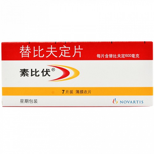 素比伏 替比夫定片(薄膜衣片) 600mg*7片