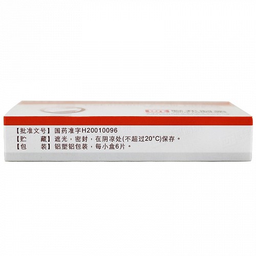 联邦赛福欣 头孢呋辛酯片 0.25g/片*6片