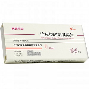 泰美尼克 泮托拉唑钠肠溶片 20mg*14片