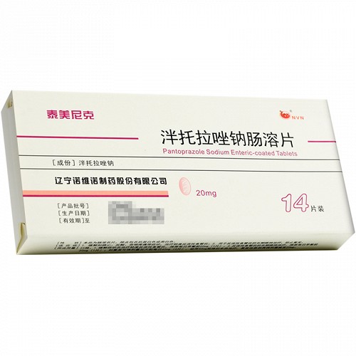 泰美尼克 泮托拉唑钠肠溶片 20mg*14片