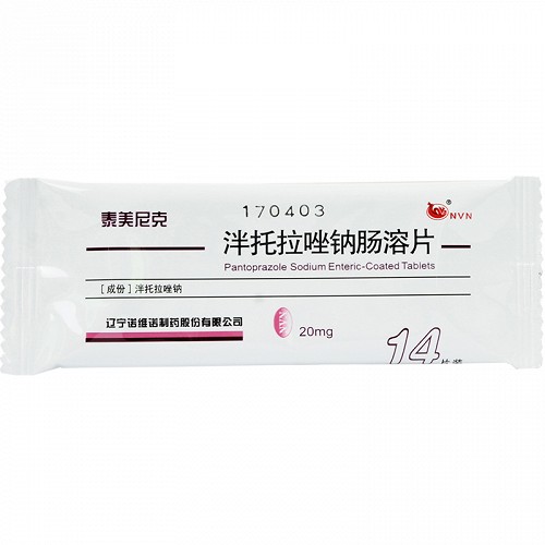 泰美尼克 泮托拉唑钠肠溶片 20mg*14片