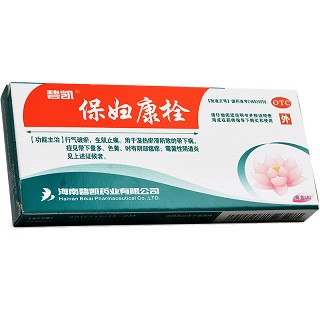 碧凯 保妇康栓(OTC) 1.74g*8粒