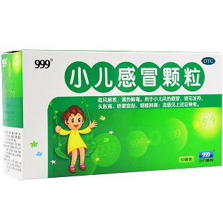 999 小儿感冒颗粒 6g*10袋