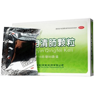 子午 养阴清肺颗粒 15g*6袋